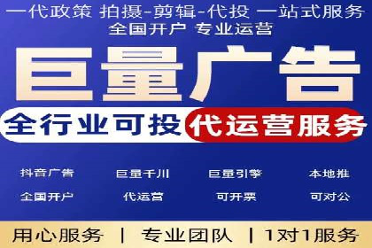 案例研究：不同企业如何通过百度推广一个月提升业绩